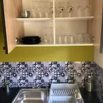 Apartment Ay *
